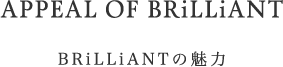 APPEAL OF BRiLLiANT